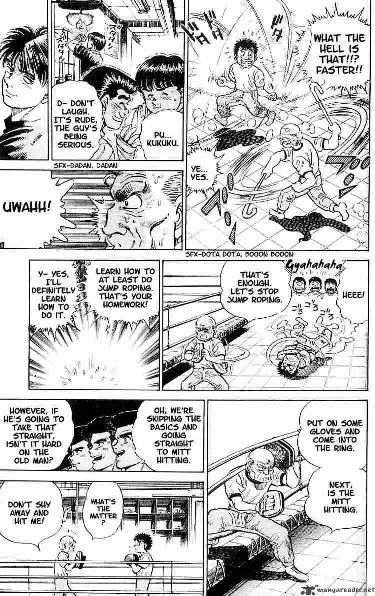 Hajime no Ippo Chapter 5 page 7