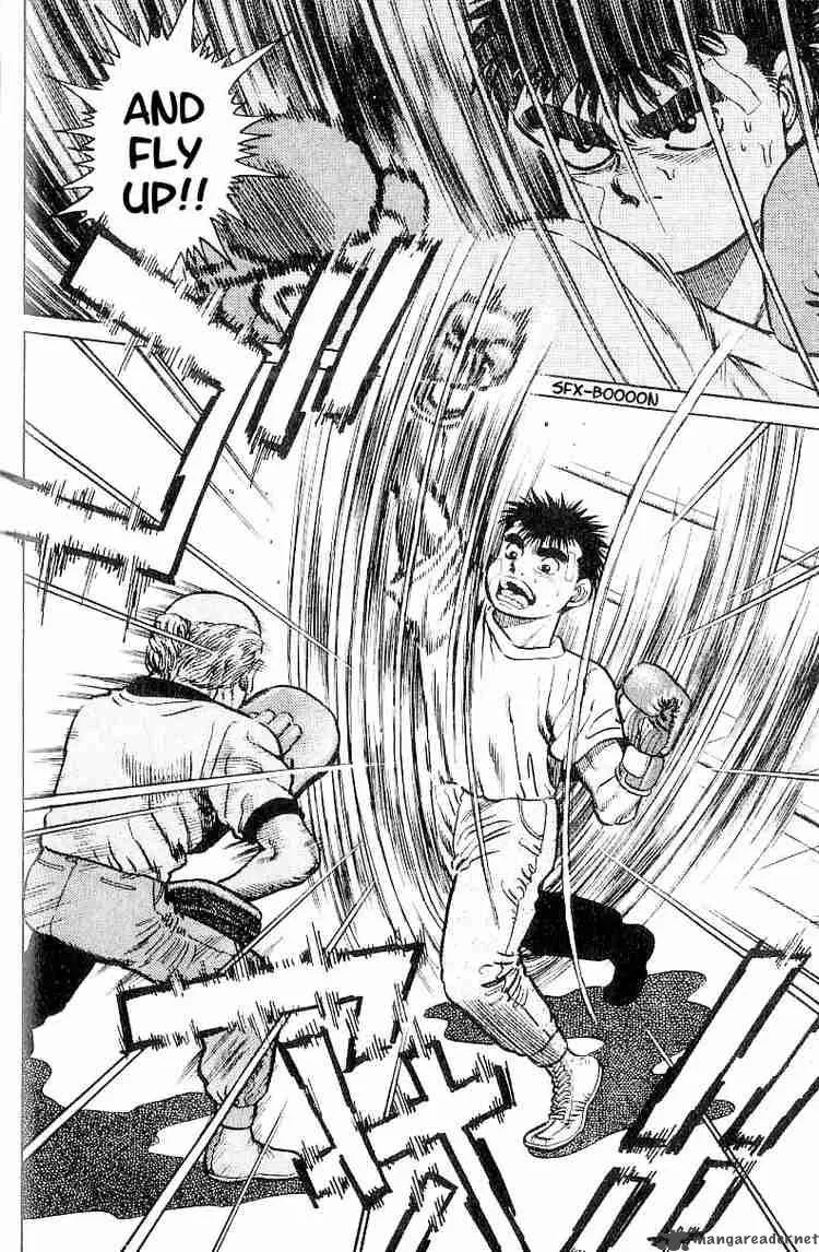 Hajime no Ippo Chapter 5 page 16