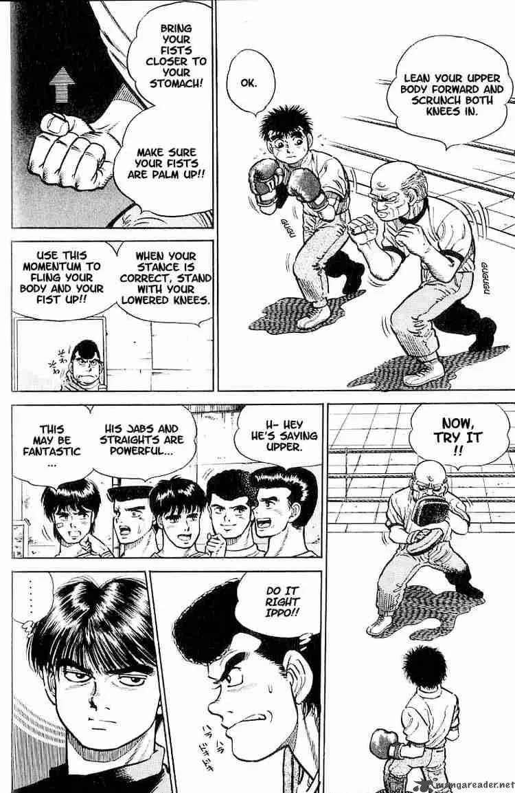 Hajime no Ippo Chapter 5 page 14