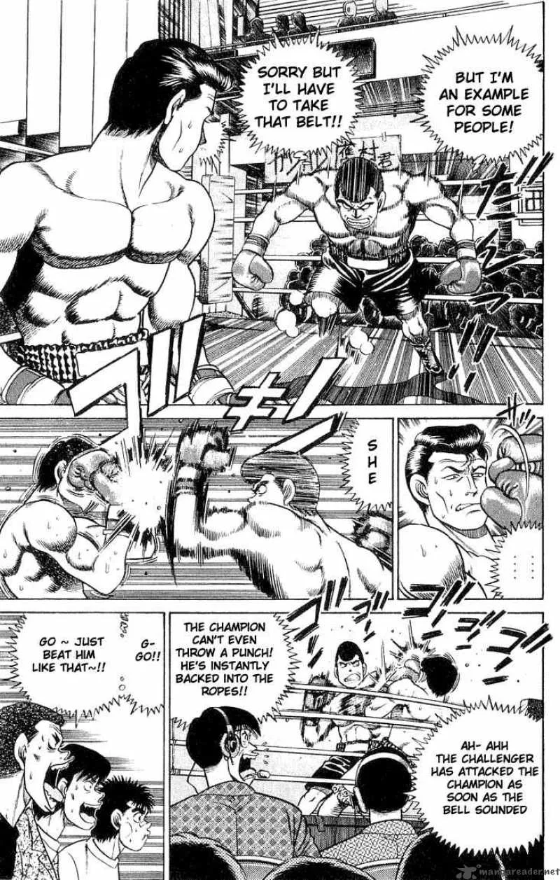 Hajime no Ippo Chapter 50 page 6