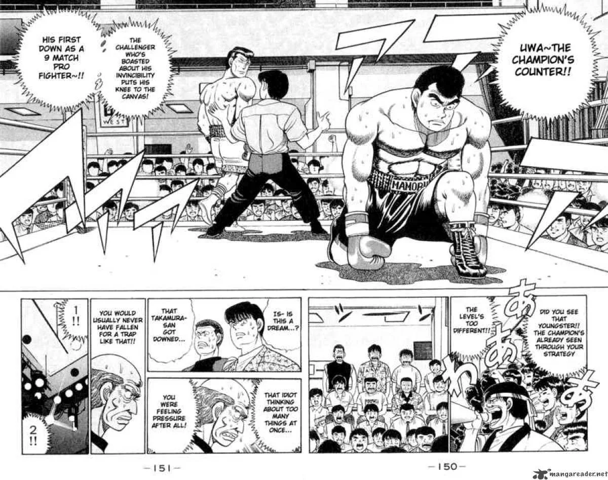Hajime no Ippo Chapter 50 page 9