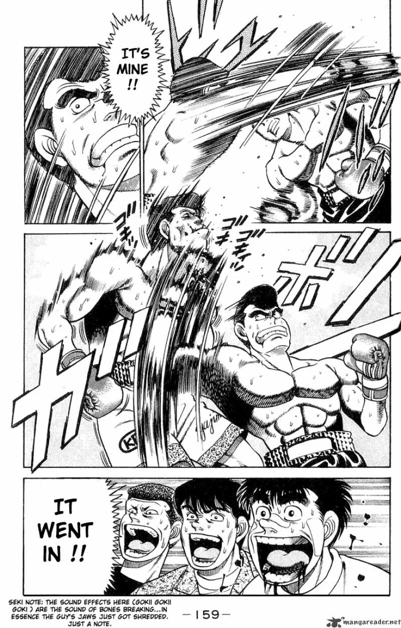 Hajime no Ippo Chapter 50 page 17