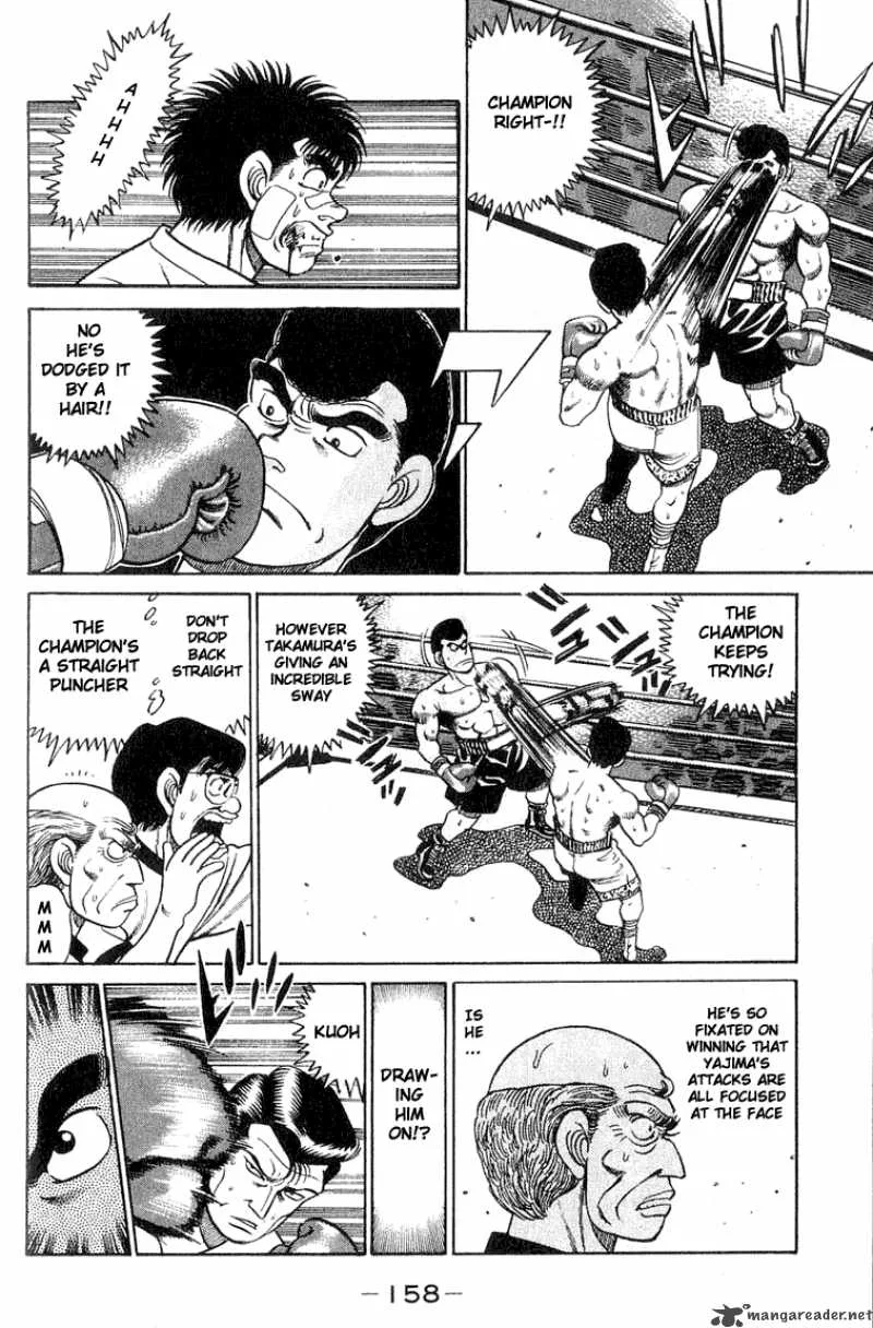Hajime no Ippo Chapter 50 page 16