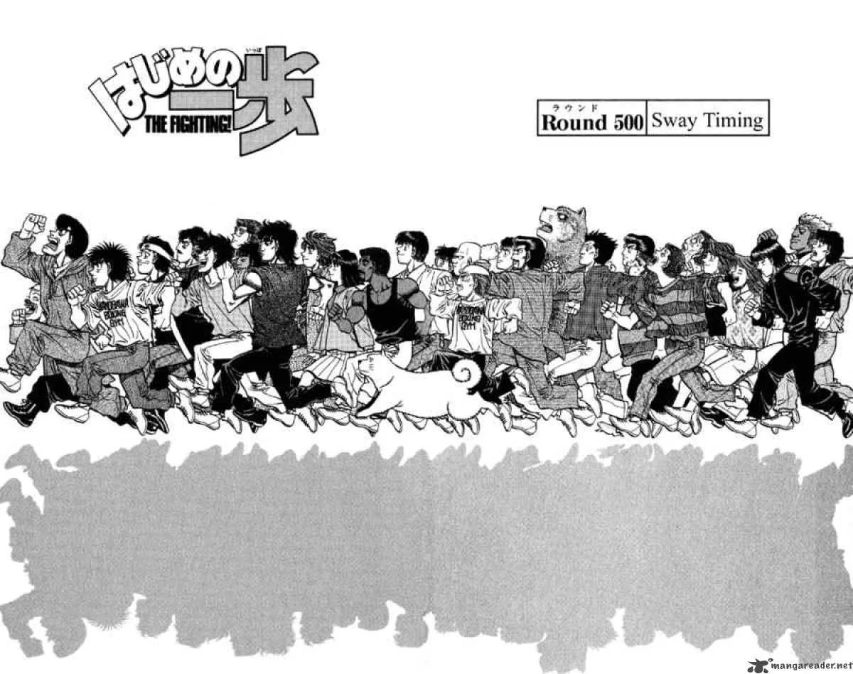 Hajime no Ippo Chapter 500 page 2