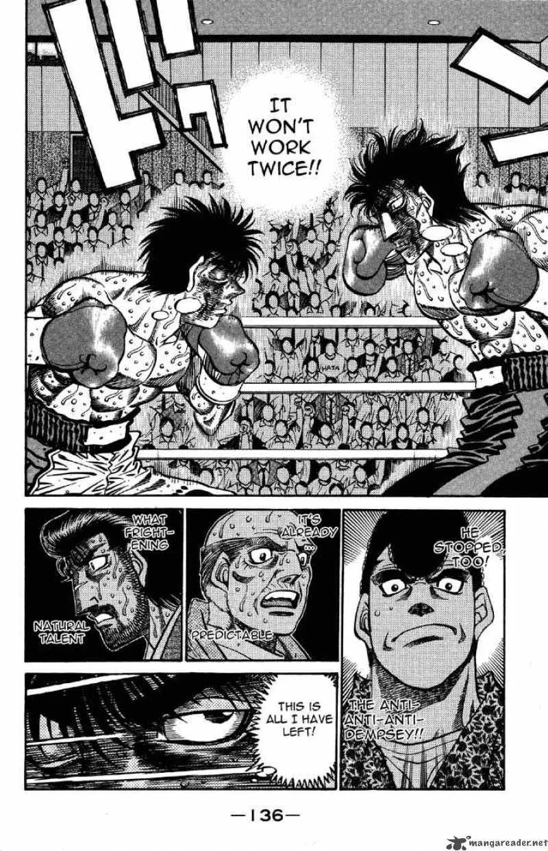 Hajime no Ippo Chapter 500 page 9