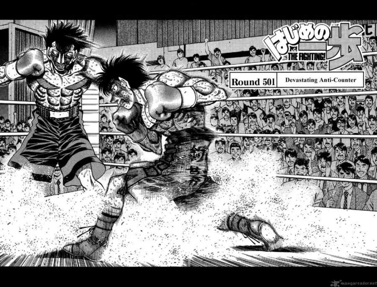 Hajime no Ippo Chapter 501 page 2