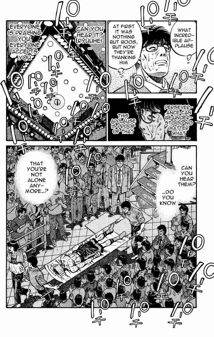Hajime no Ippo Chapter 502 page 2