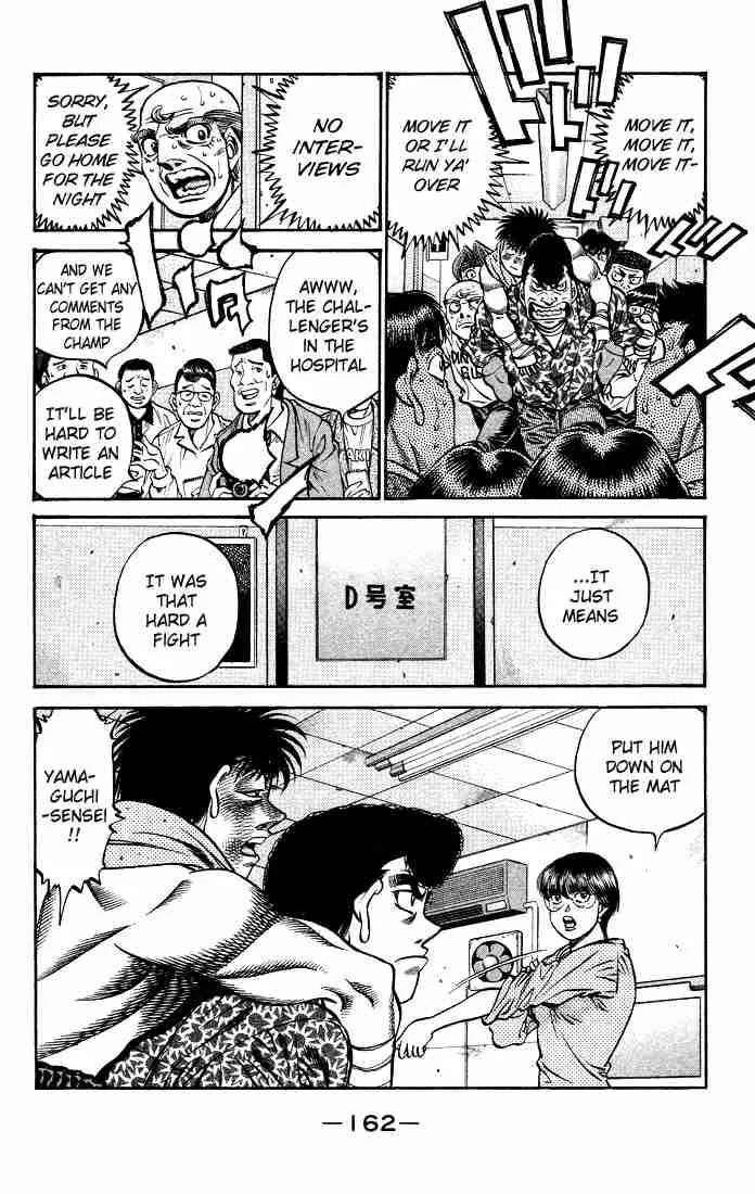 Hajime no Ippo Chapter 502 page 6