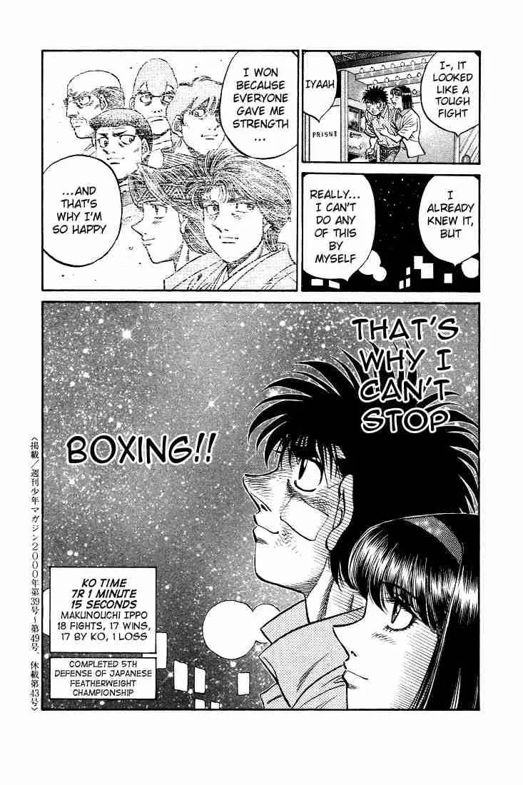 Hajime no Ippo Chapter 502 page 19