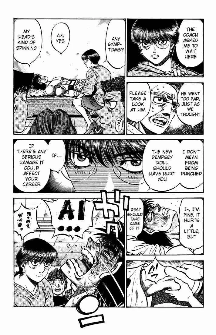 Hajime no Ippo Chapter 502 page 7