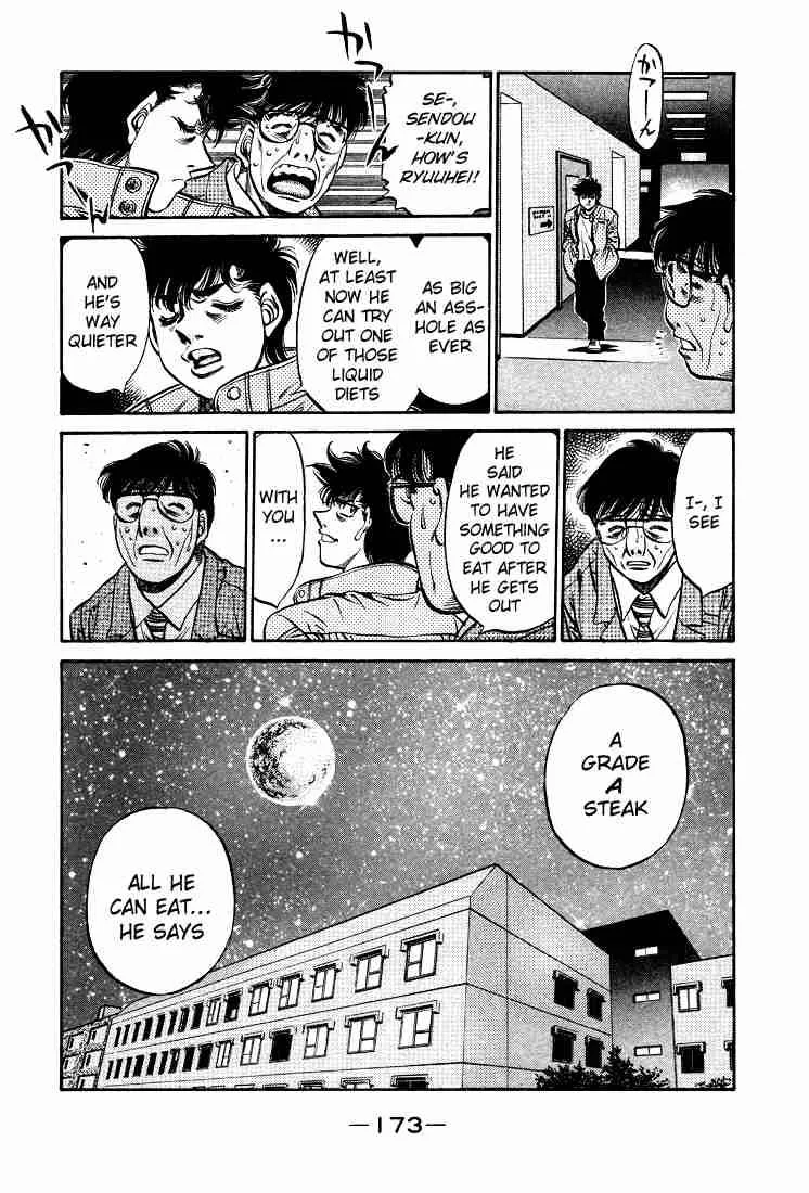 Hajime no Ippo Chapter 502 page 17