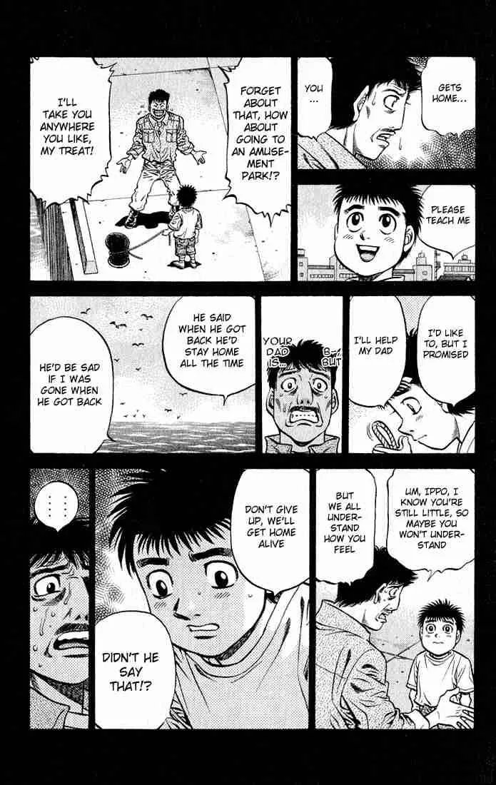 Hajime no Ippo Chapter 504 page 5