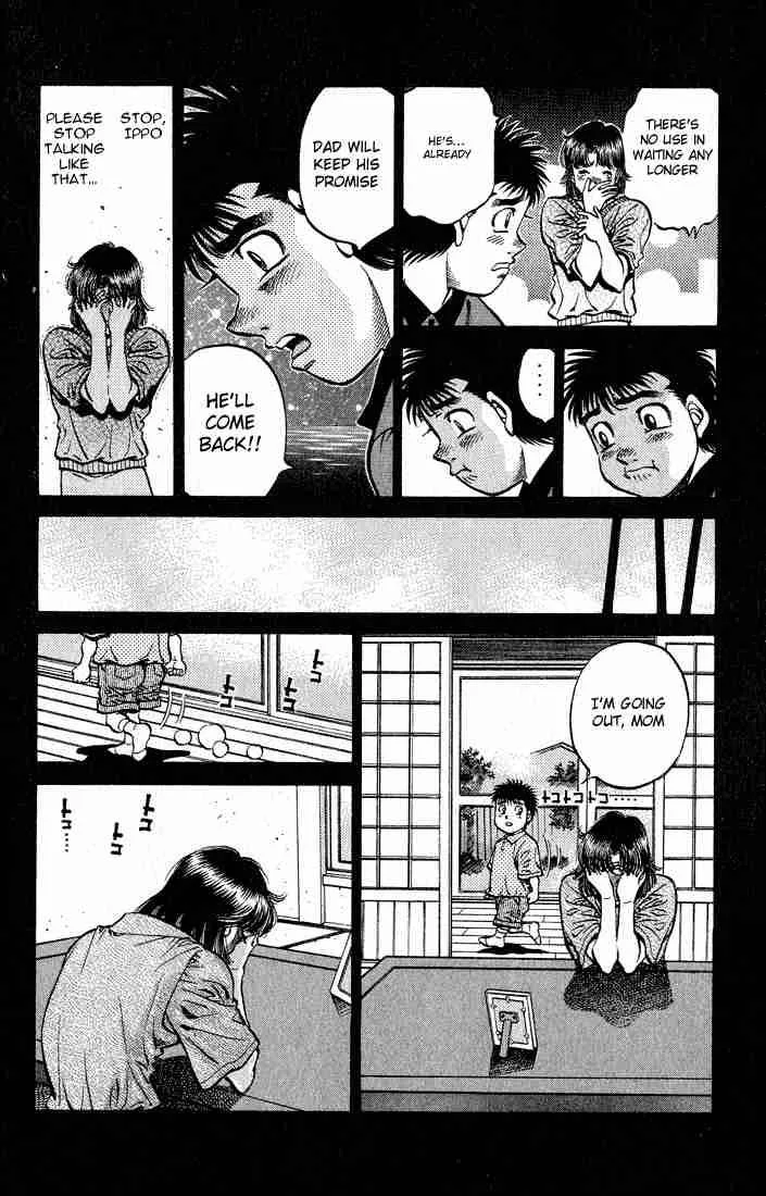 Hajime no Ippo Chapter 504 page 8
