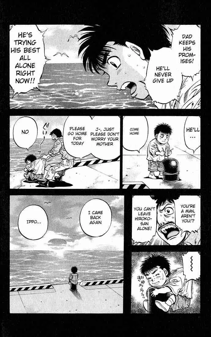 Hajime no Ippo Chapter 504 page 6