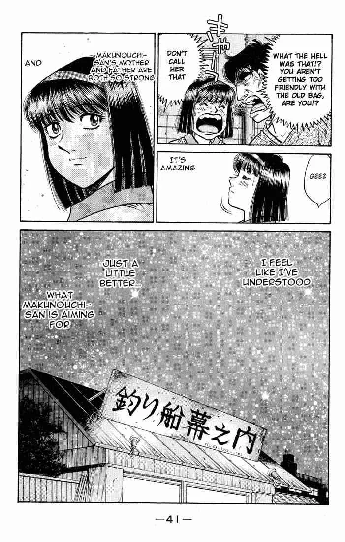 Hajime no Ippo Chapter 504 page 19