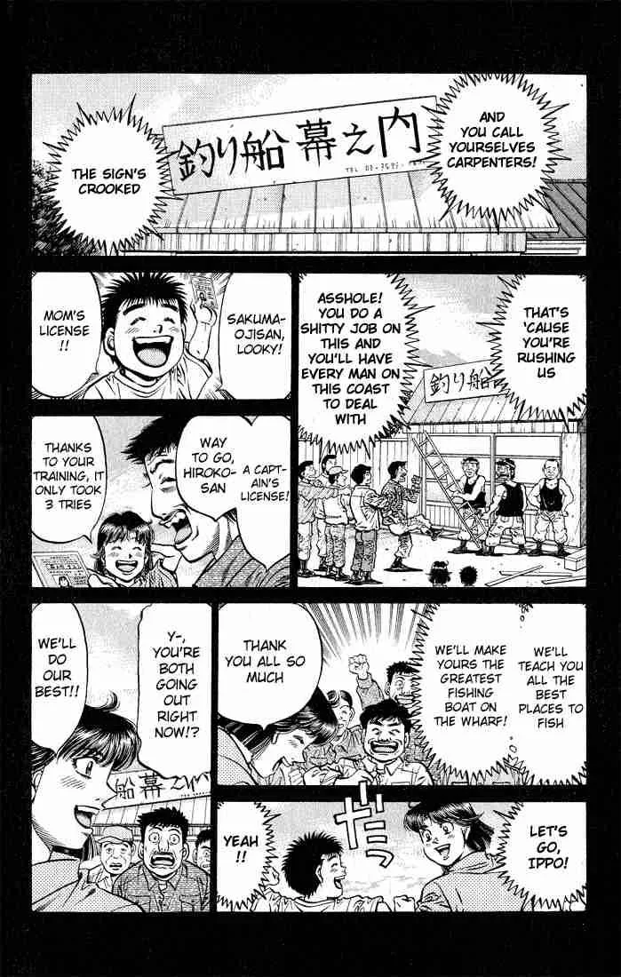 Hajime no Ippo Chapter 504 page 14