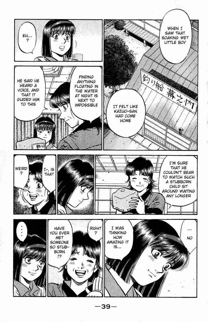 Hajime no Ippo Chapter 504 page 17