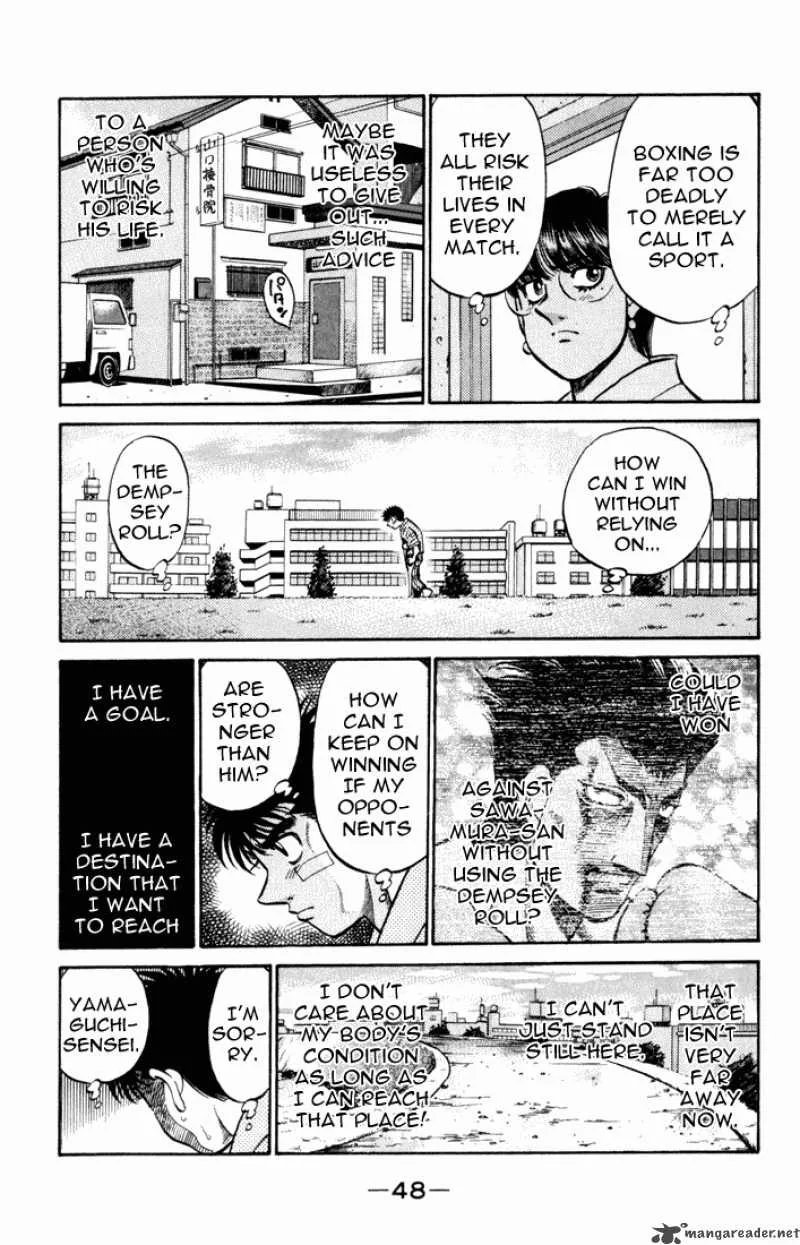 Hajime no Ippo Chapter 505 page 5