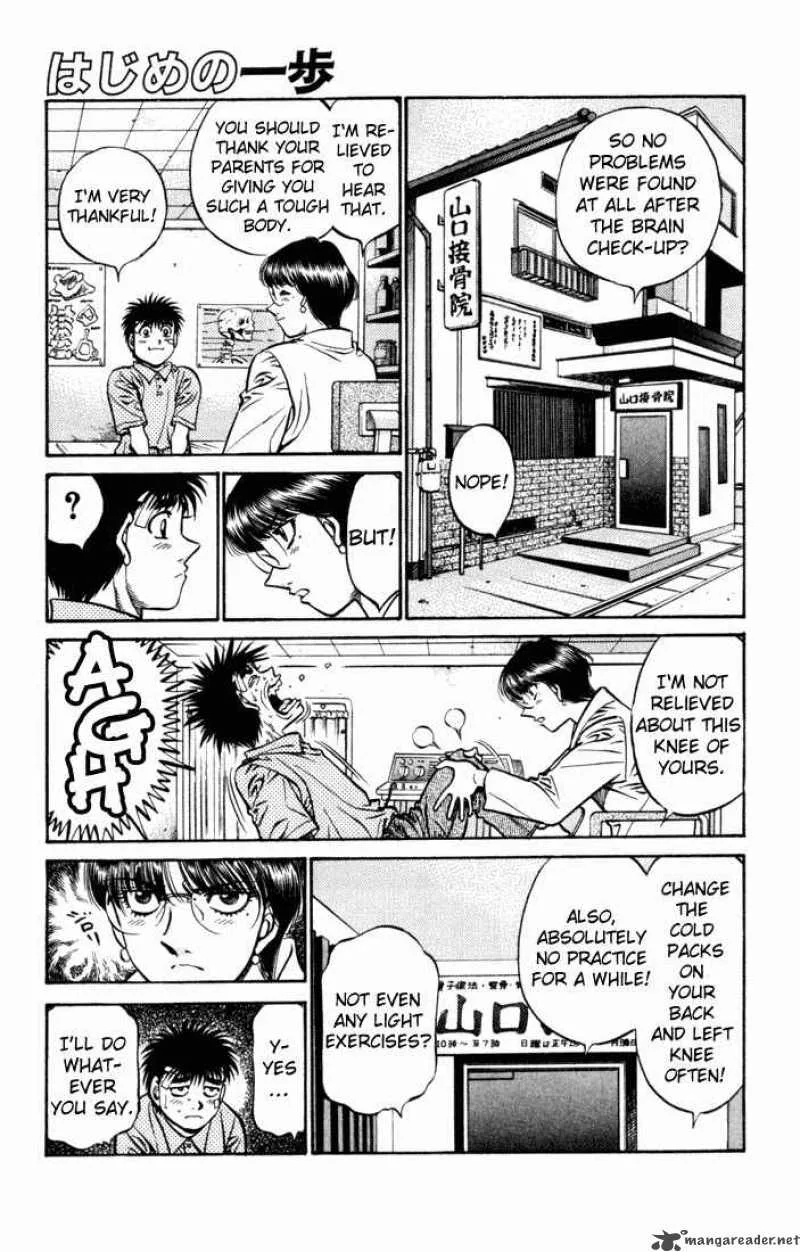Hajime no Ippo Chapter 505 page 1