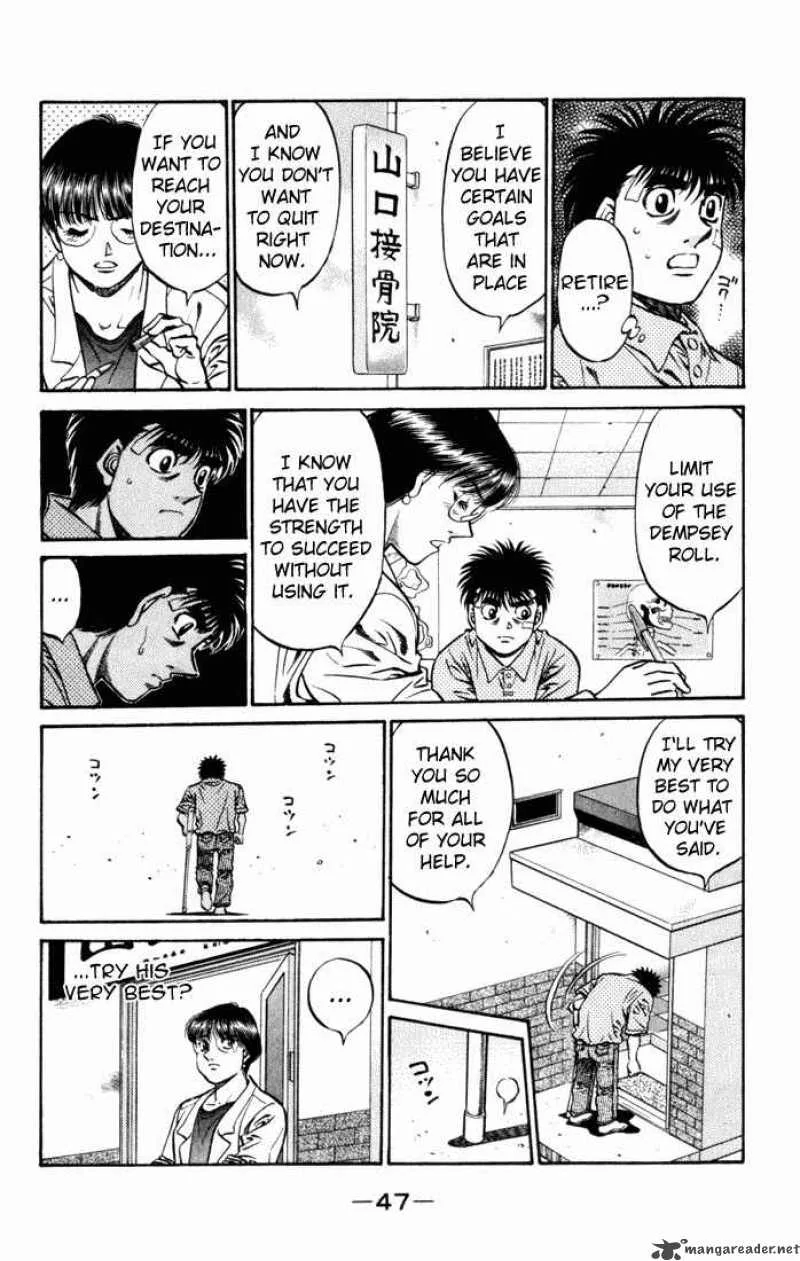 Hajime no Ippo Chapter 505 page 4