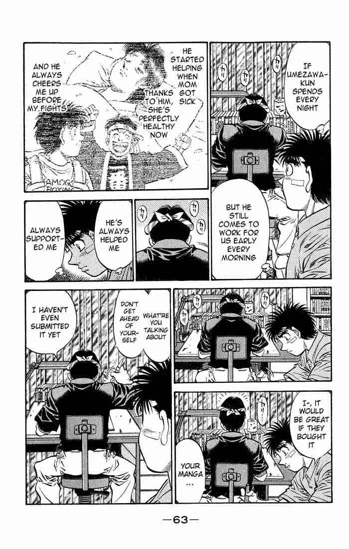 Hajime no Ippo Chapter 506 page 9