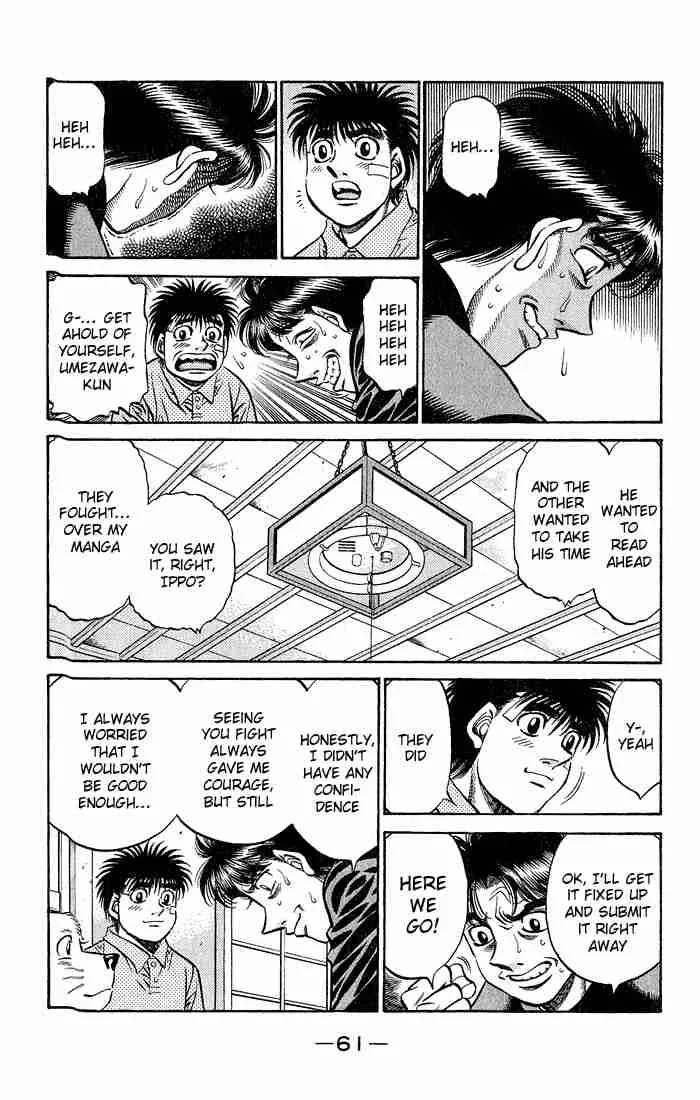 Hajime no Ippo Chapter 506 page 7