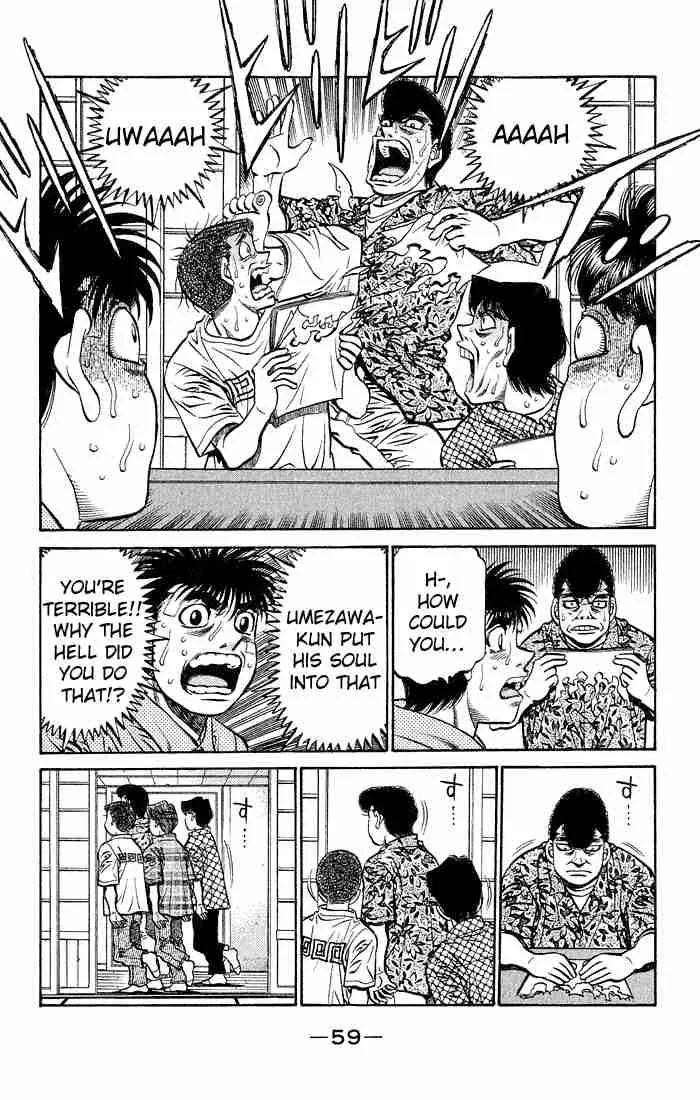 Hajime no Ippo Chapter 506 page 5