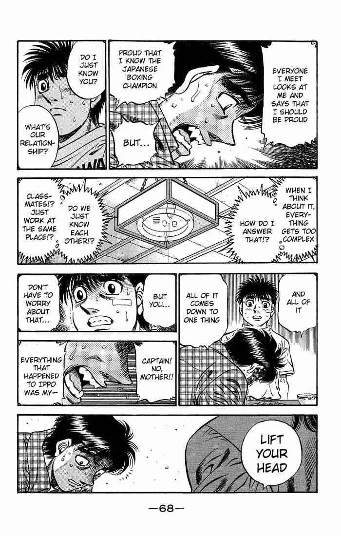 Hajime no Ippo Chapter 506 page 14