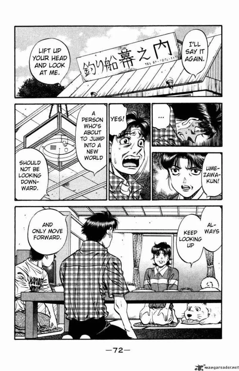 Hajime no Ippo Chapter 507 page 2