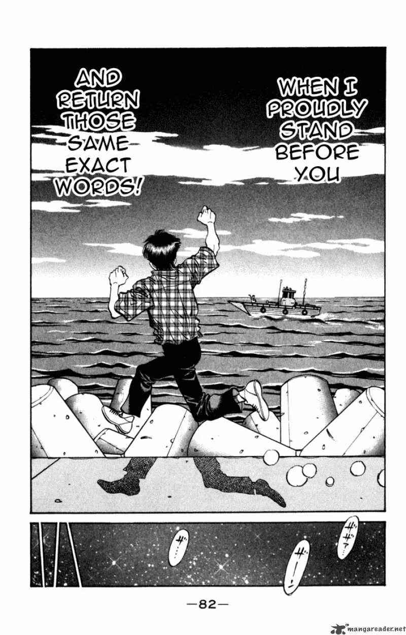 Hajime no Ippo Chapter 507 page 12