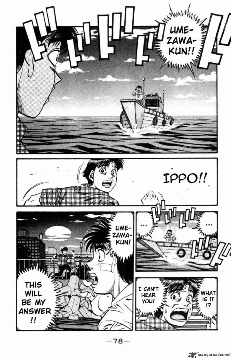 Hajime no Ippo Chapter 507 page 8