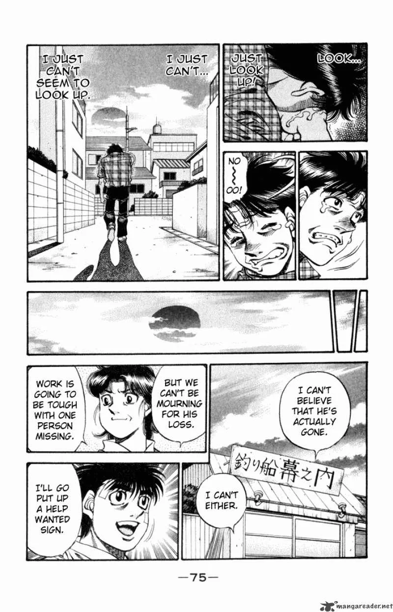 Hajime no Ippo Chapter 507 page 5
