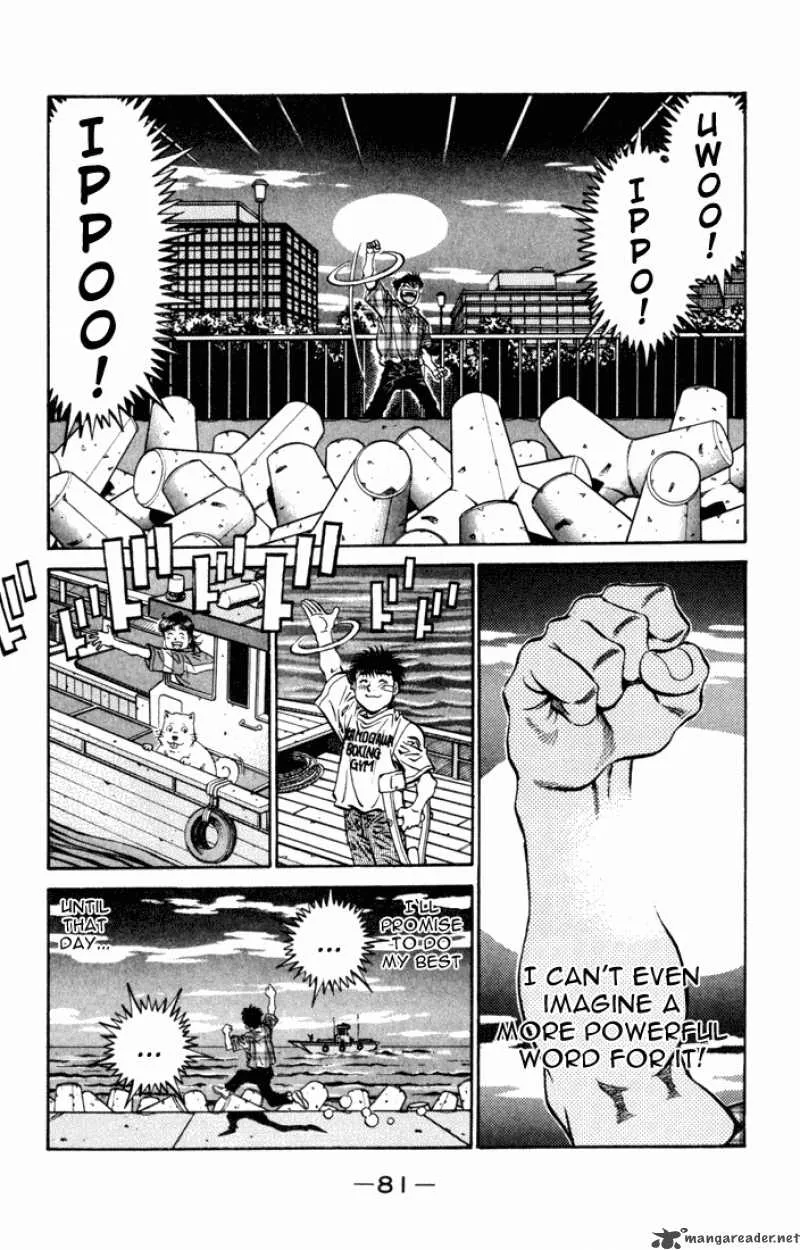 Hajime no Ippo Chapter 507 page 11