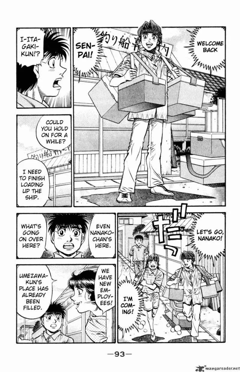 Hajime no Ippo Chapter 508 page 7