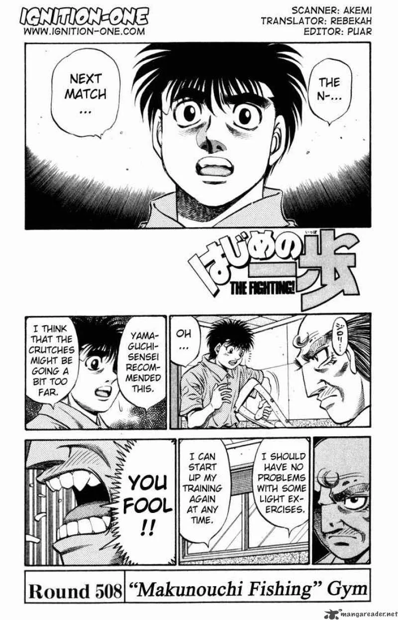Hajime no Ippo Chapter 508 page 1