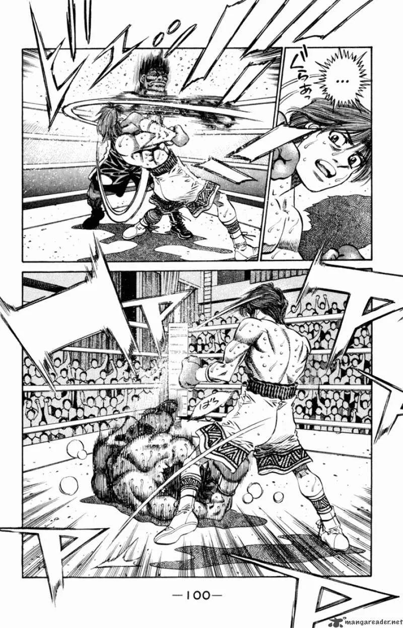 Hajime no Ippo Chapter 508 page 13