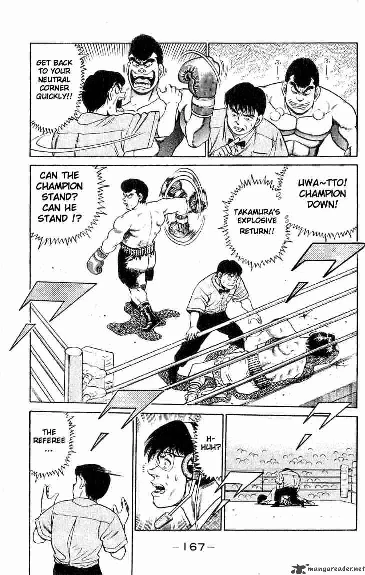 Hajime no Ippo Chapter 51 page 7