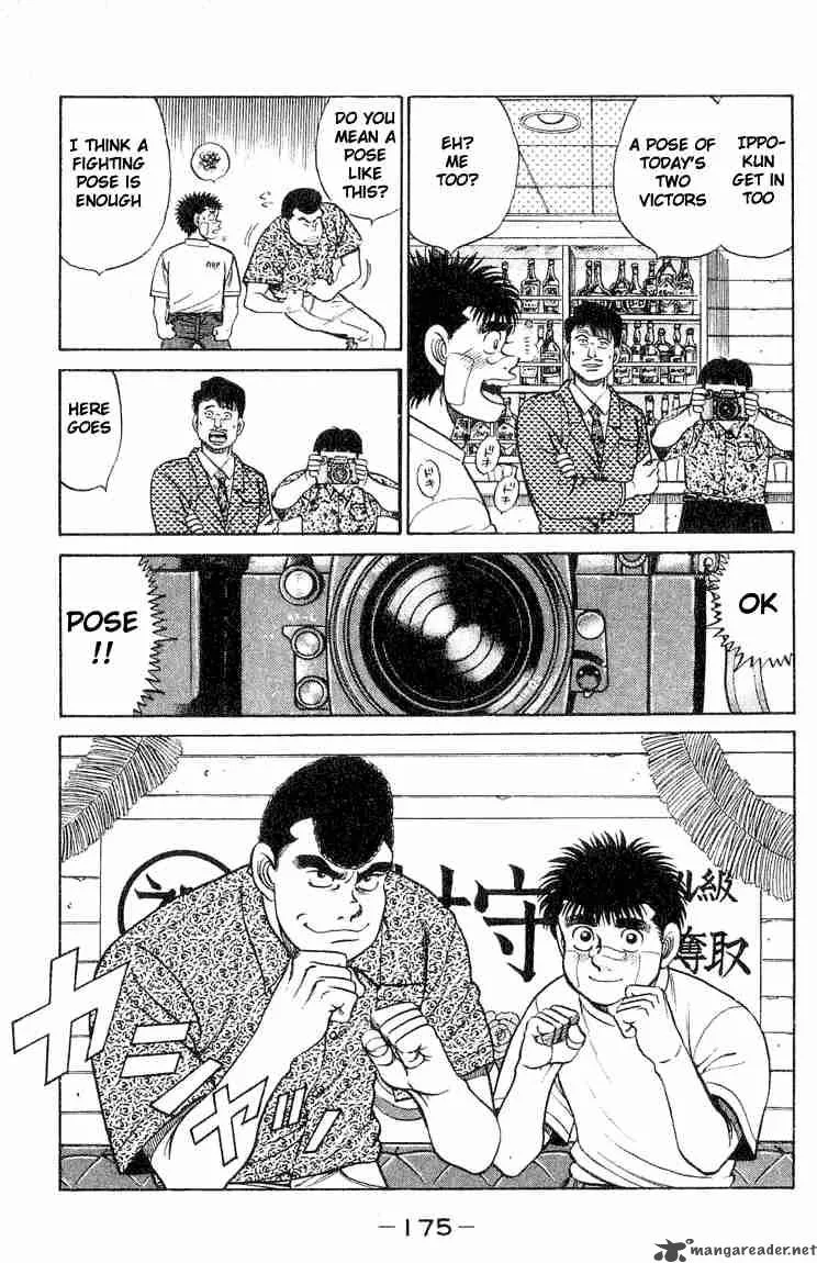 Hajime no Ippo Chapter 51 page 15