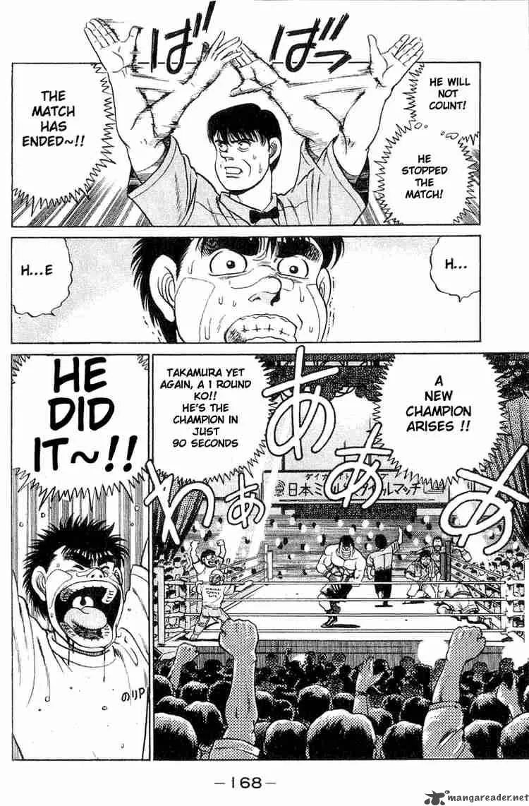 Hajime no Ippo Chapter 51 page 8