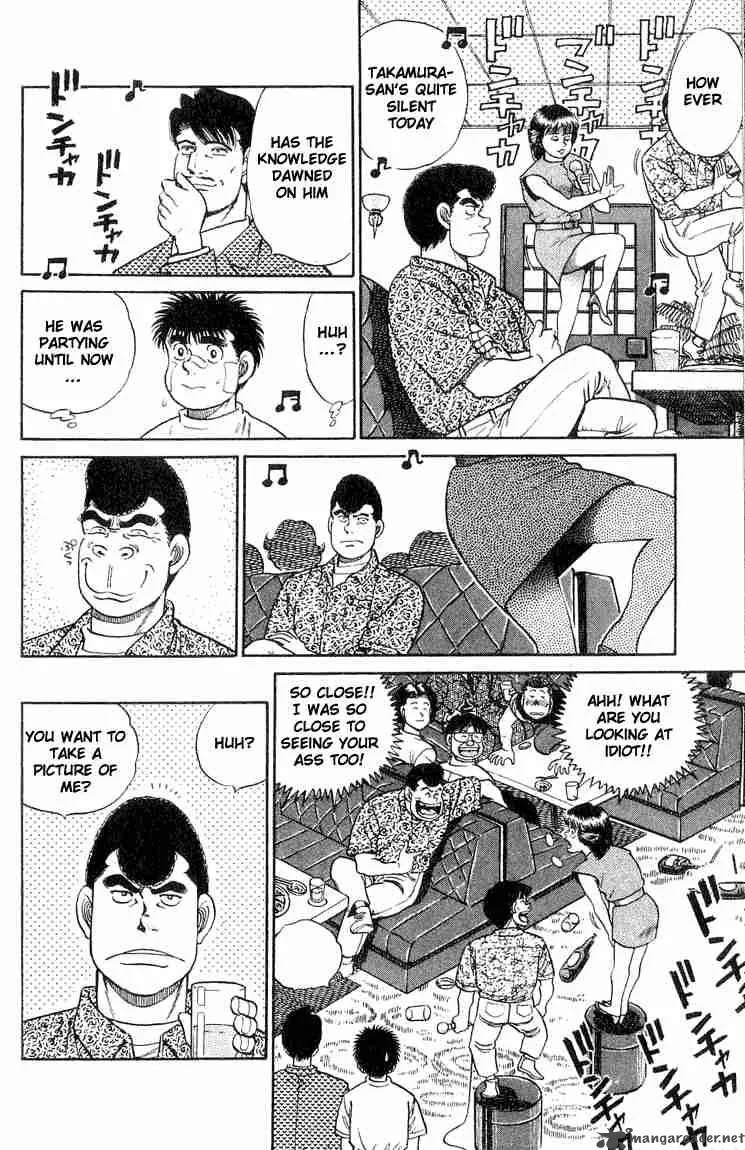Hajime no Ippo Chapter 51 page 14