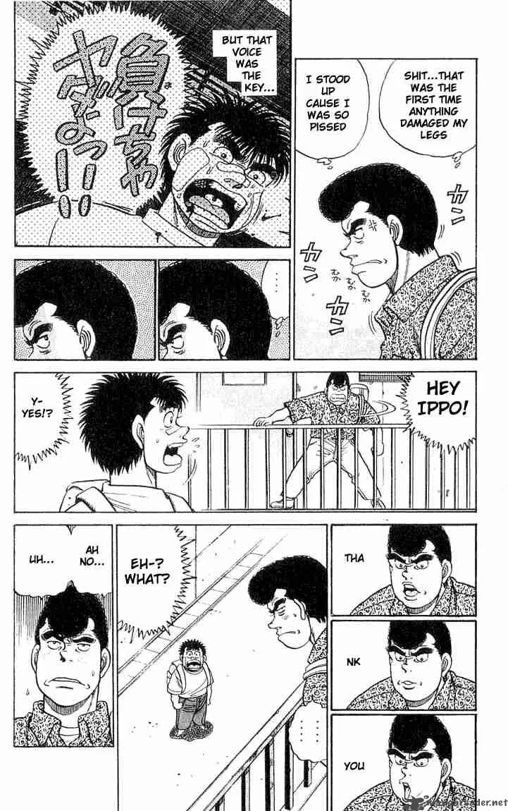 Hajime no Ippo Chapter 51 page 18