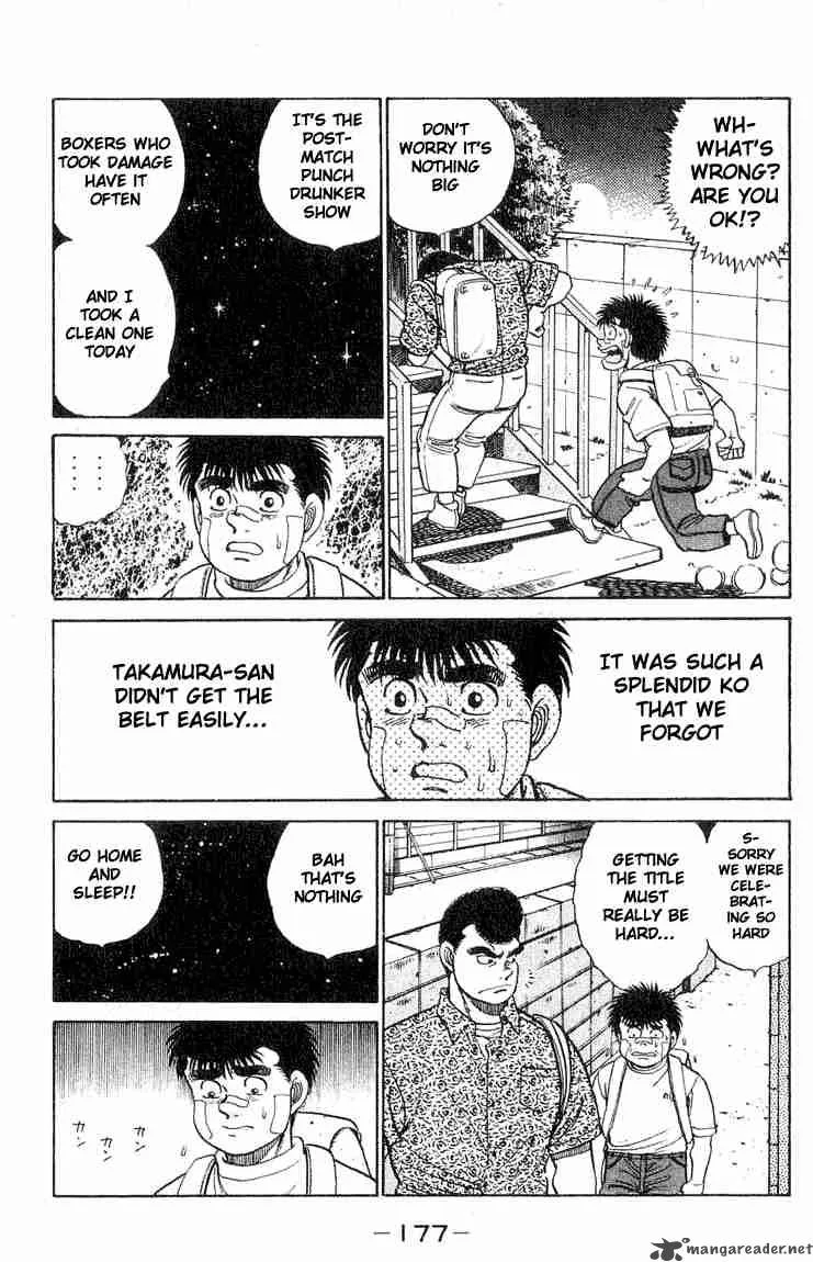 Hajime no Ippo Chapter 51 page 17
