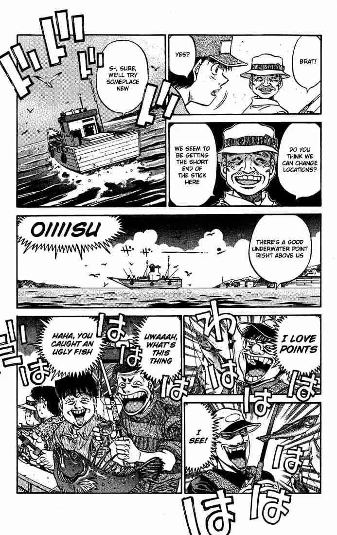 Hajime no Ippo Chapter 510 page 7