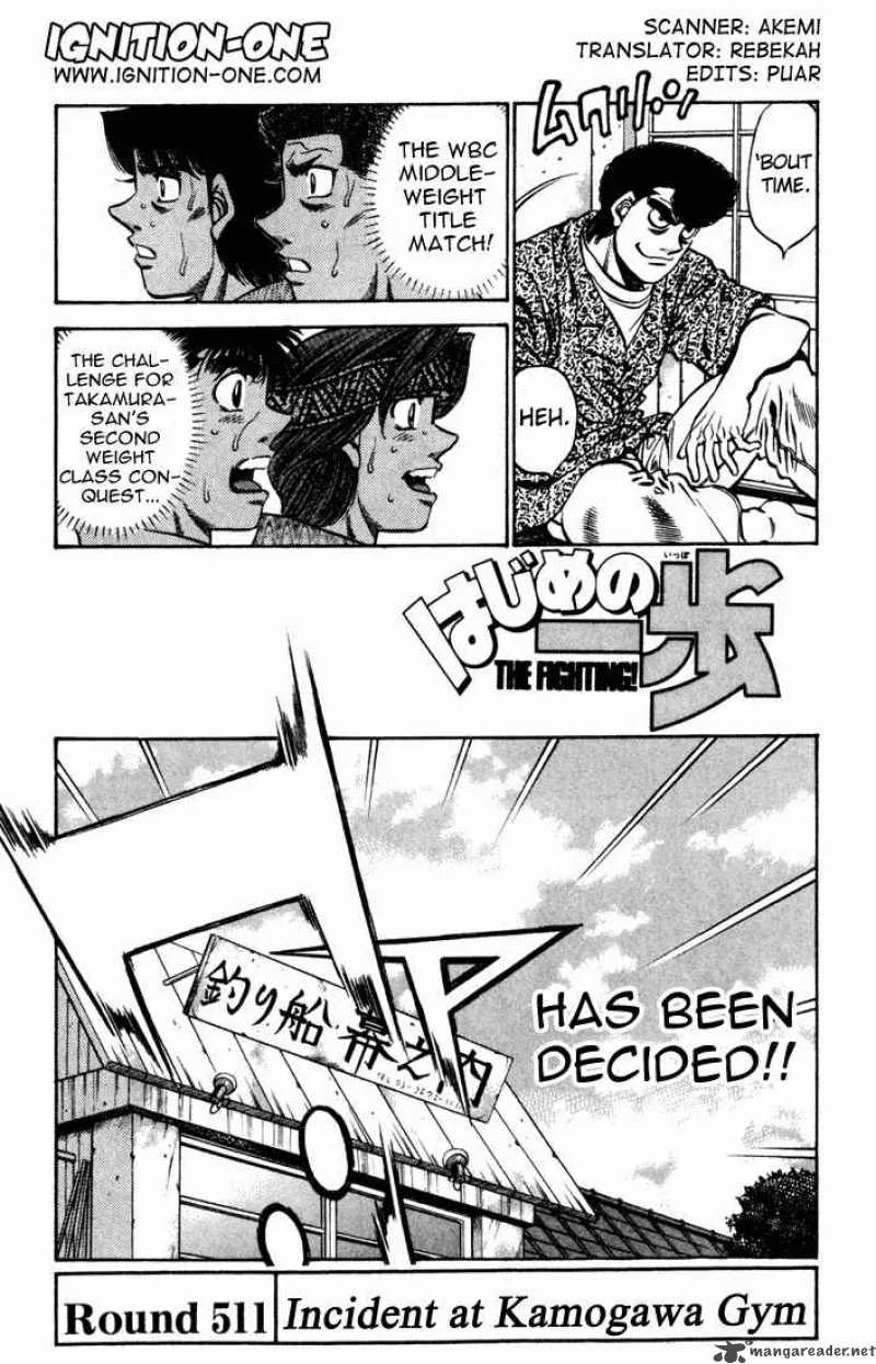 Hajime no Ippo Chapter 511 page 1