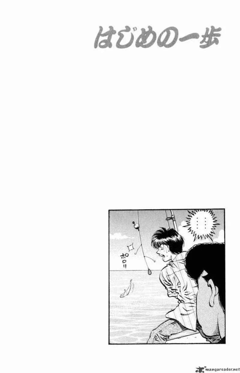 Hajime no Ippo Chapter 513 page 19