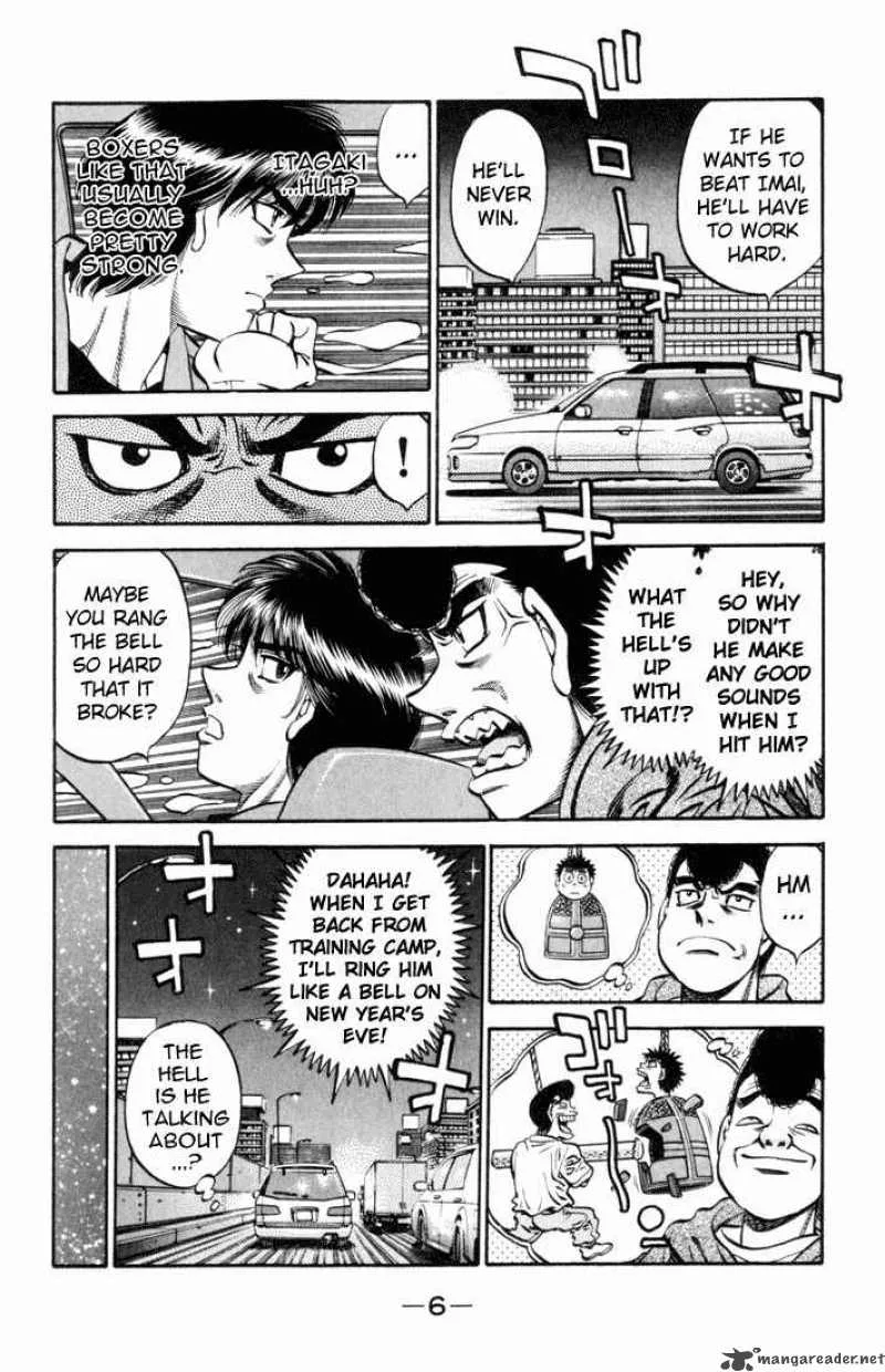 Hajime no Ippo Chapter 513 page 4