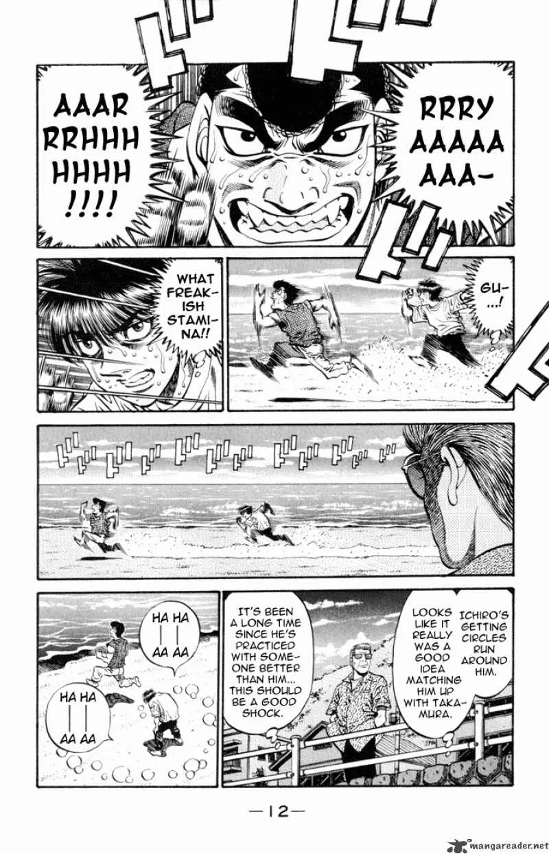 Hajime no Ippo Chapter 513 page 9