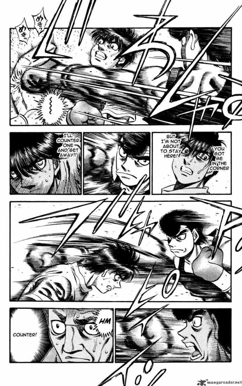 Hajime no Ippo Chapter 514 page 7