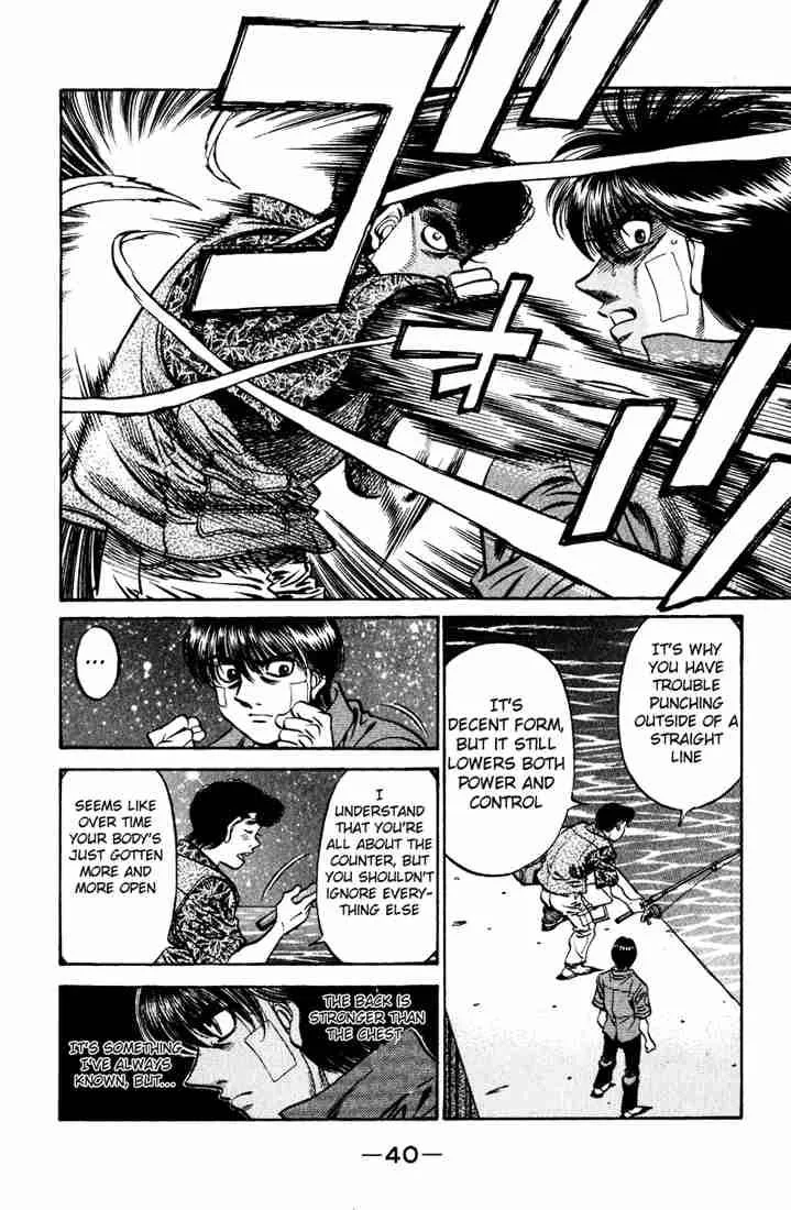 Hajime no Ippo Chapter 515 page 4
