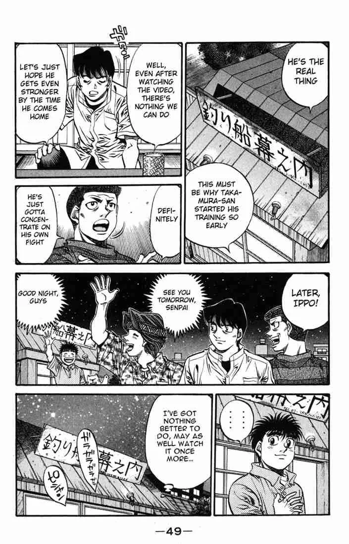 Hajime no Ippo Chapter 515 page 13
